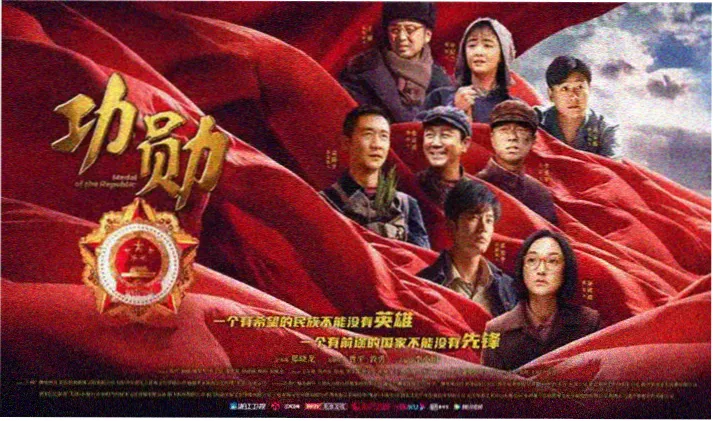 九宫影院4K banner
